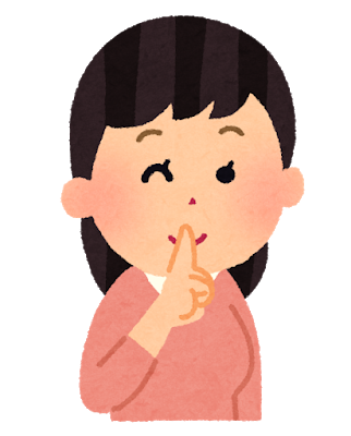 表情が見えない時こそチャンス 公式 株式会社 遊道